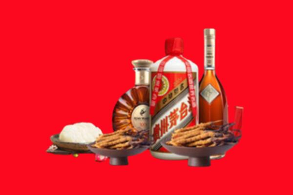 博尔塔拉州阿拉山口市礼品回收.jpg