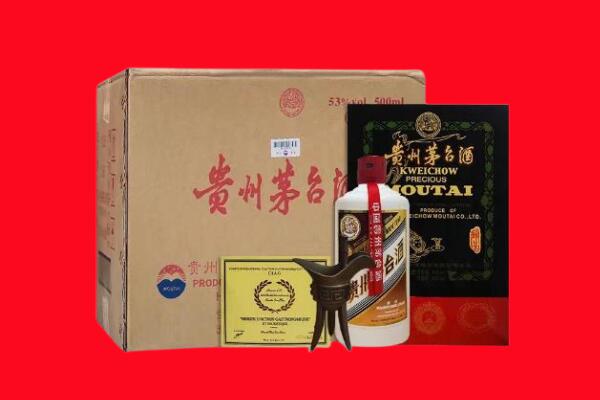 博尔塔拉州阿拉山口市剑南春周边回收