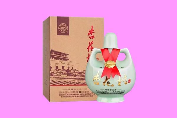 博尔塔拉州阿拉山口市回收杏花村