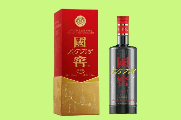 博尔塔拉州阿拉山口市回收国窖1573.jpg